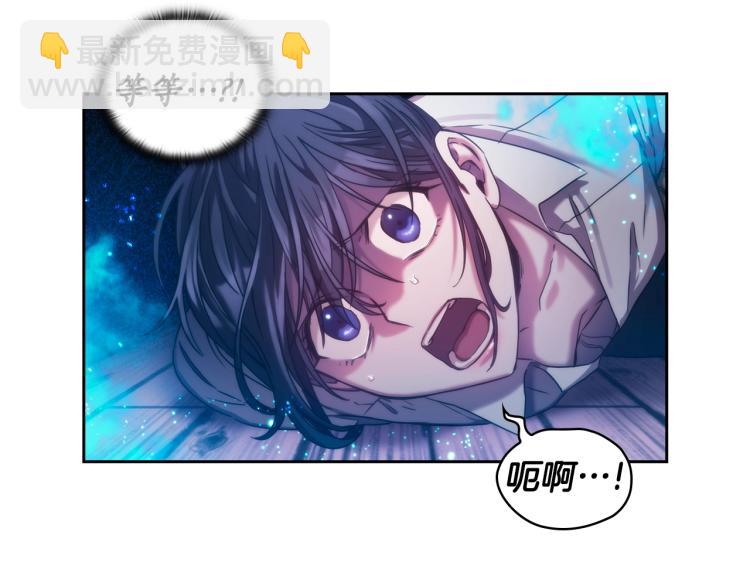 第2话 别跟着我！(1/4)-第3话
