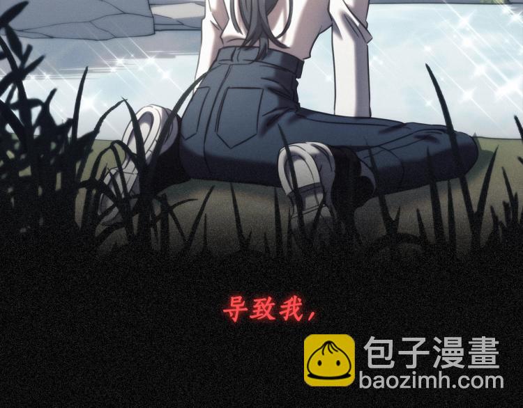 第22话 又是你？！(1/4)-第23话