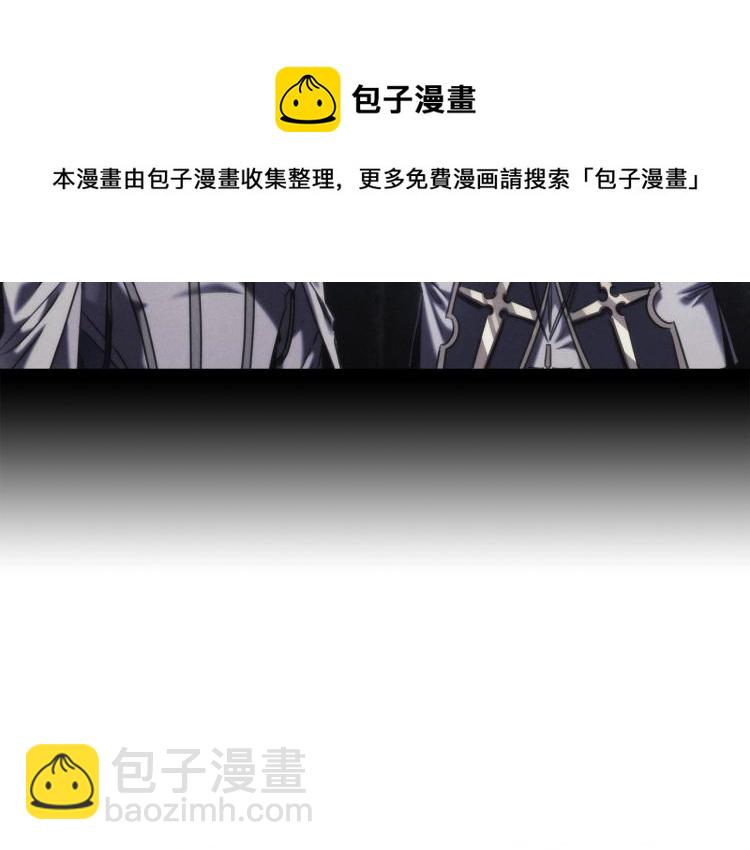 第24话 他是坏人吗？(1/3)-第25话