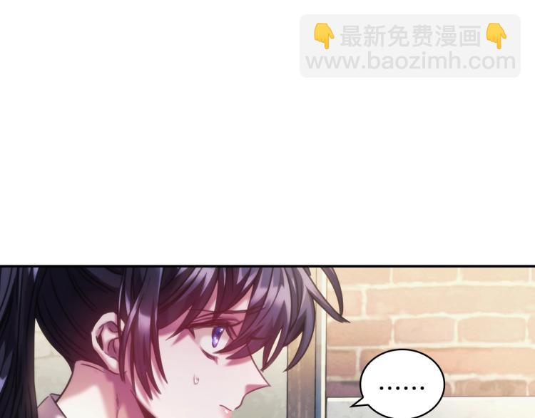 第24话 他是坏人吗？(1/3)-第25话