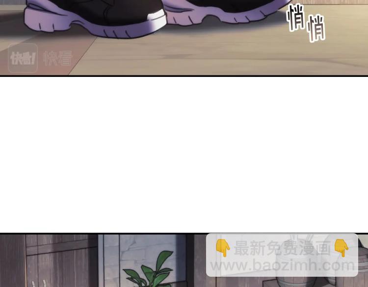 第24话 他是坏人吗？(1/3)-第25话