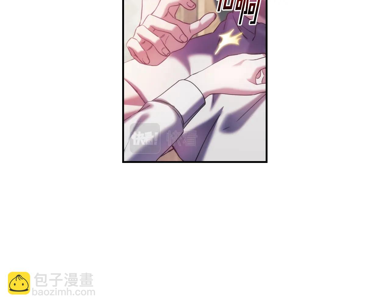 第26话 心防动摇(1/3)-第27话