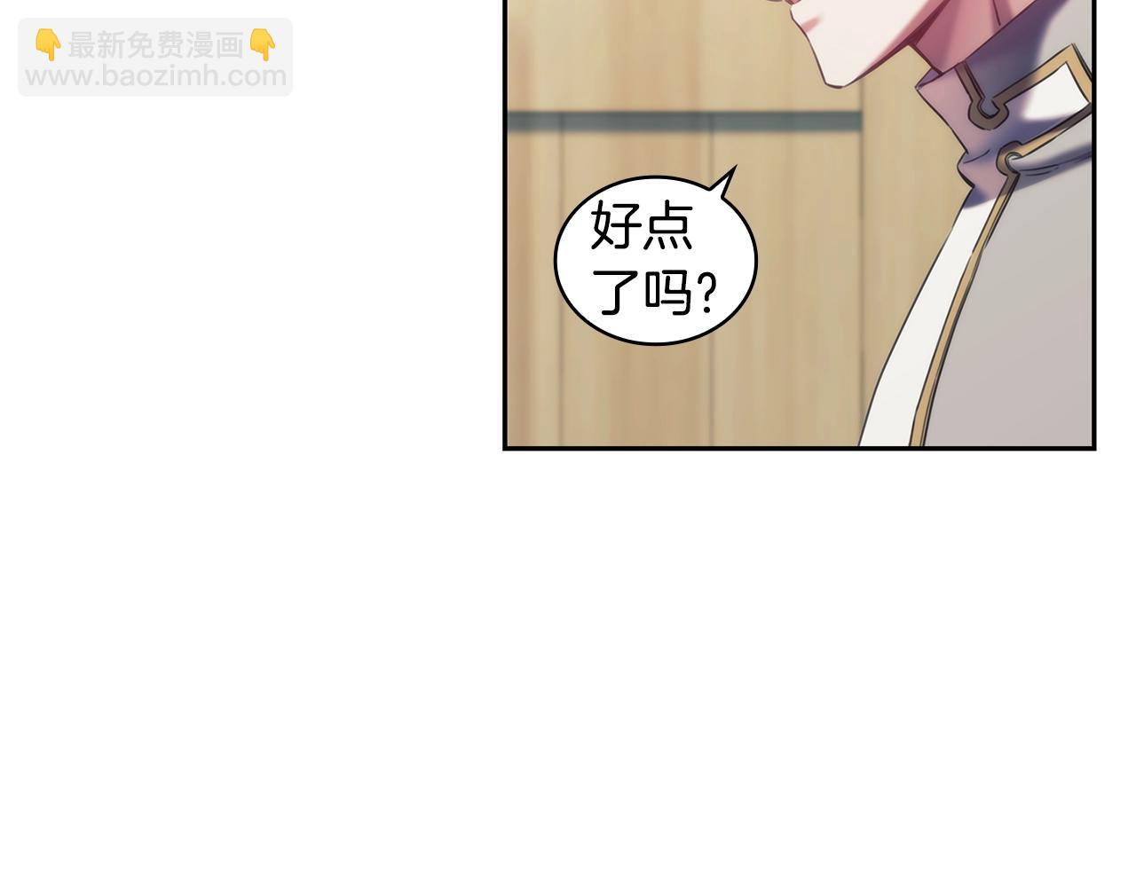 第28话 失语的原因(1/3)-第29话