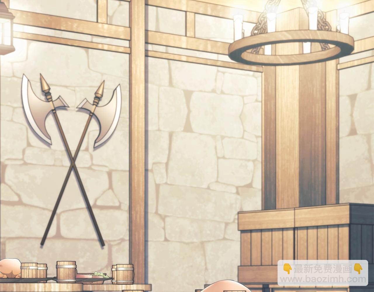 第32话 抉择(1/3)-第33话