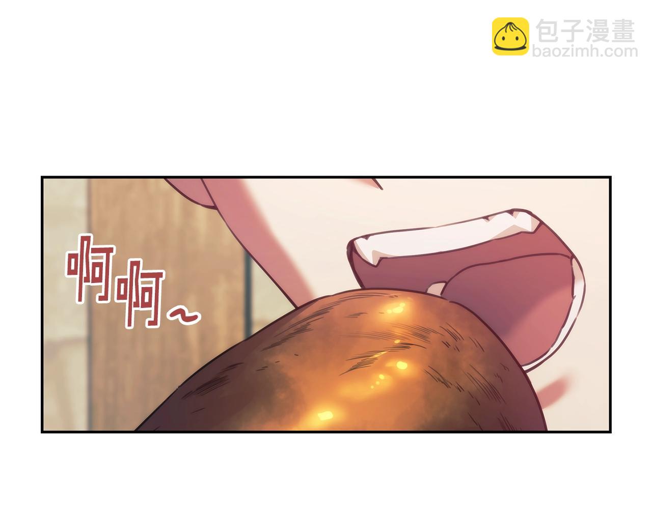 第32话 抉择(1/3)-第33话