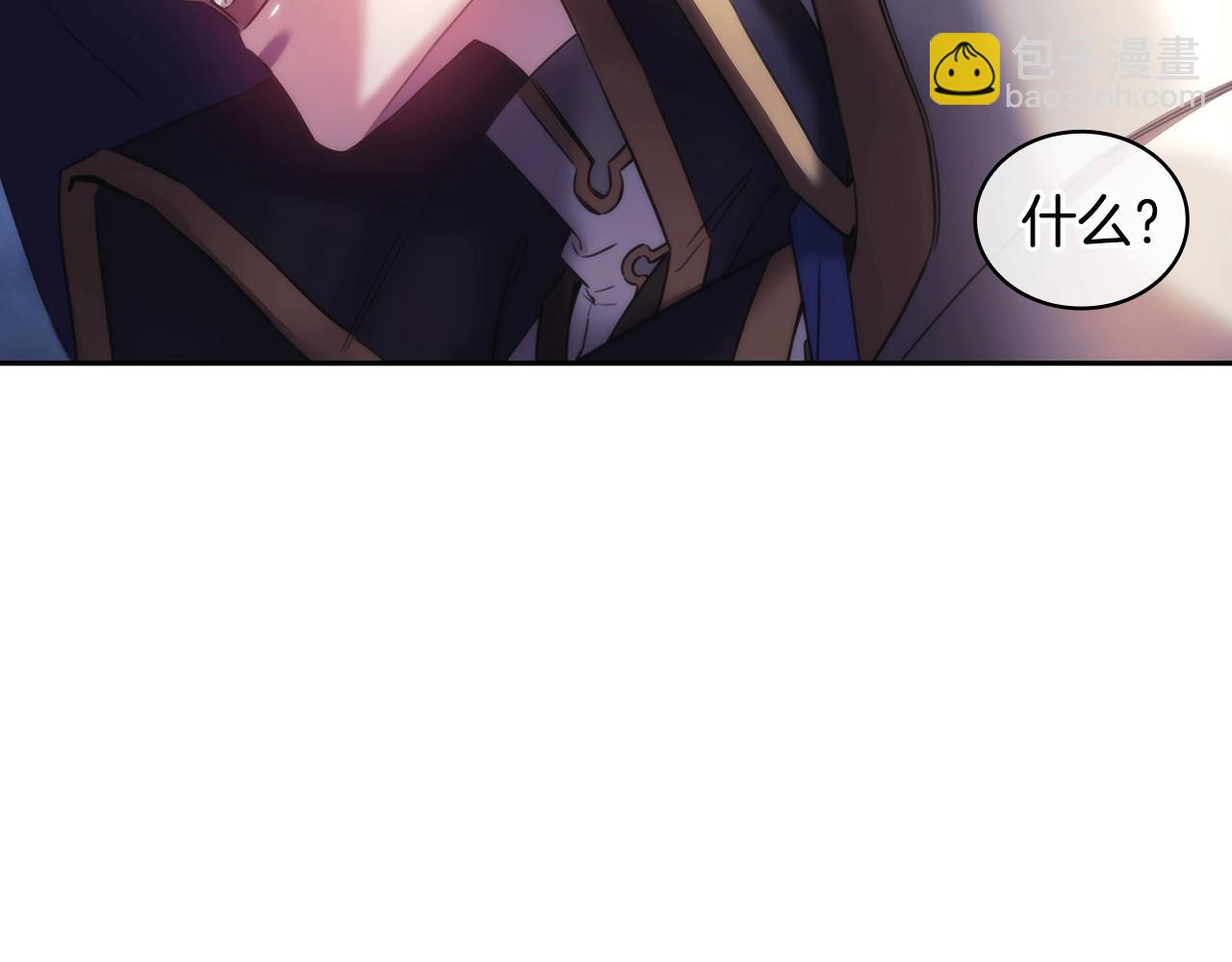 第34话 抱我去哪里？(1/3)-第35话