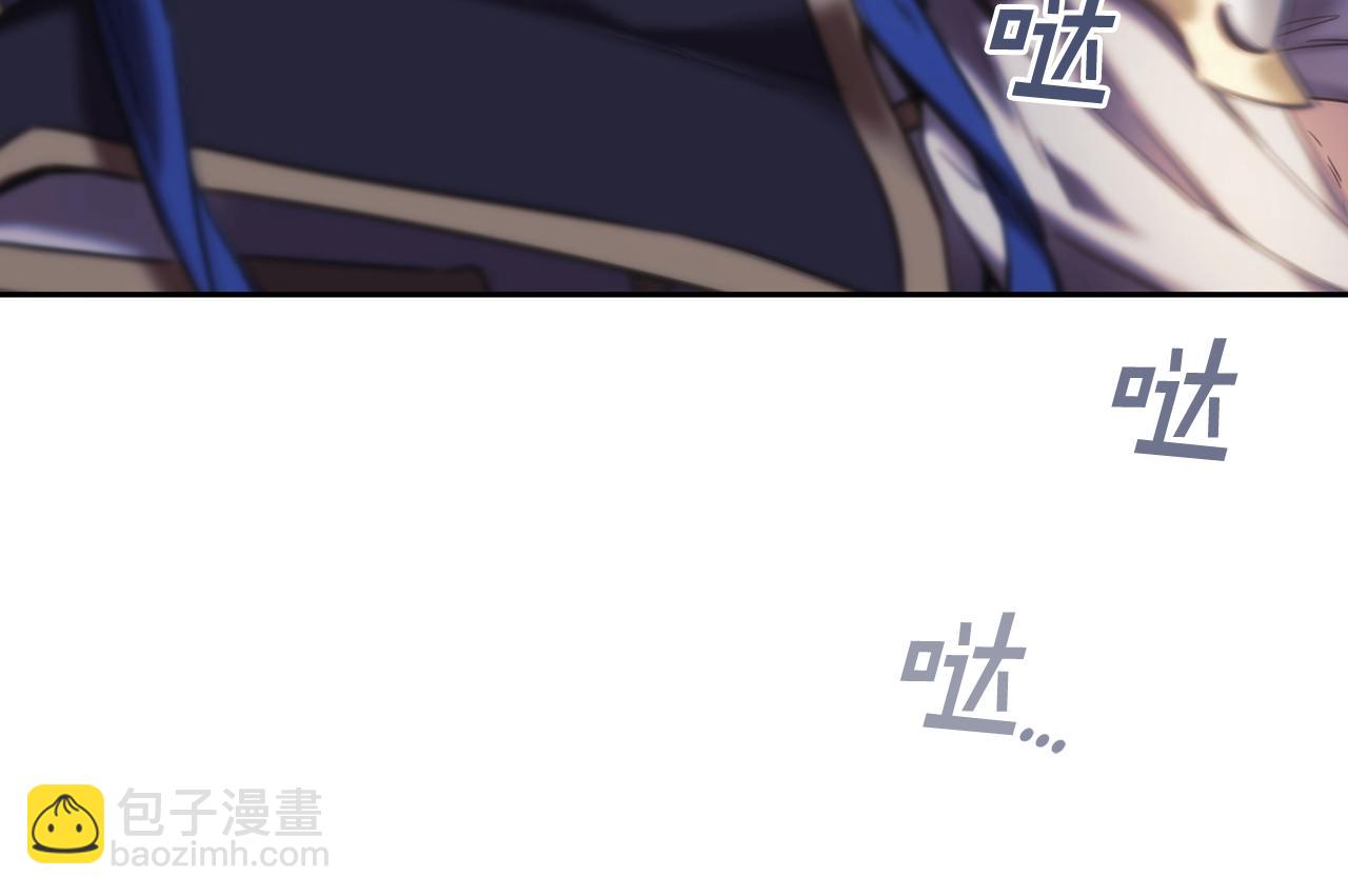 第34话 抱我去哪里？(1/3)-第35话