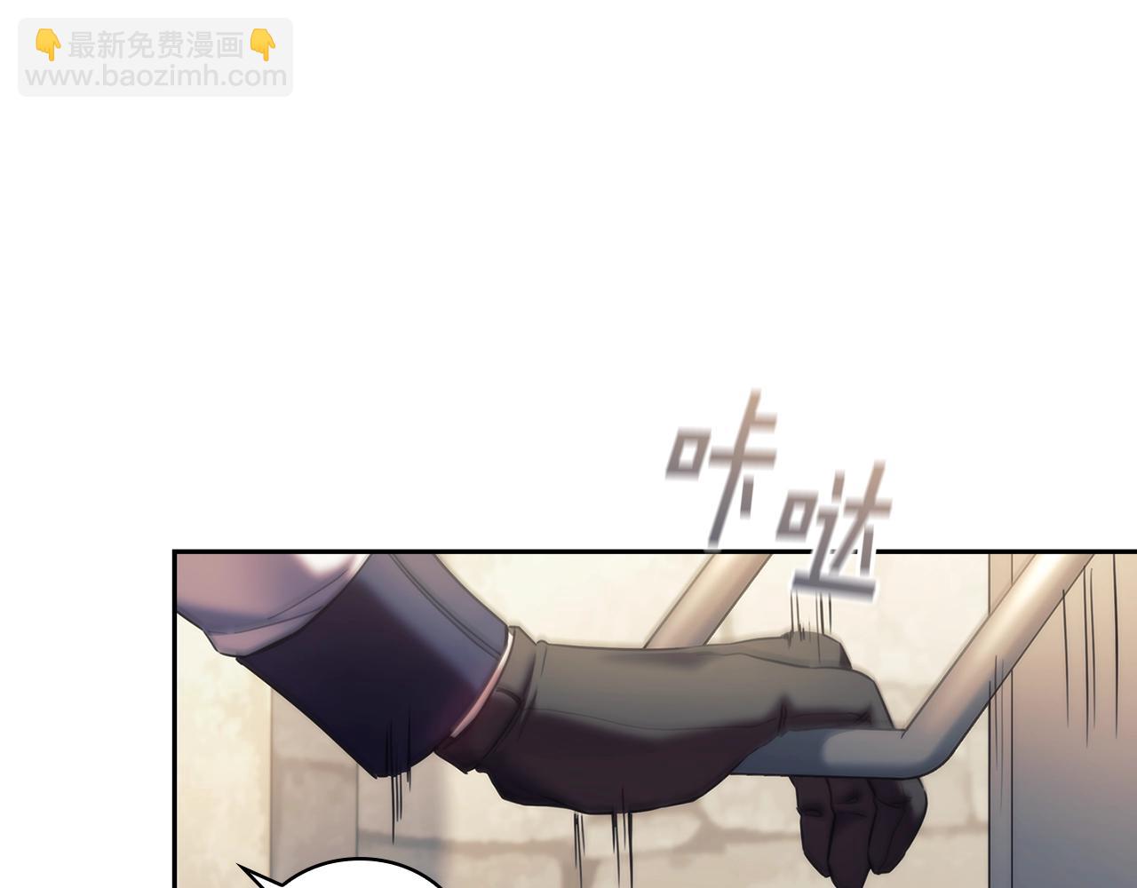 第34话 抱我去哪里？(1/3)-第35话