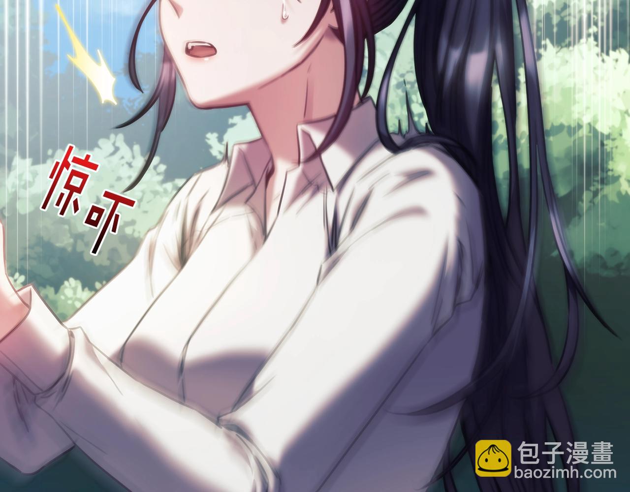第36话 反常的公主抱(1/4)-第37话