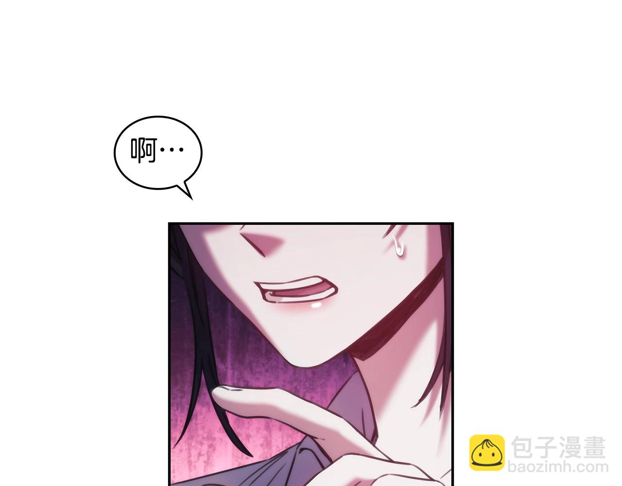 第36话 反常的公主抱(1/4)-第37话