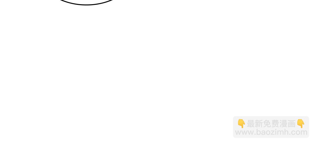 第36话 反常的公主抱(1/4)-第37话