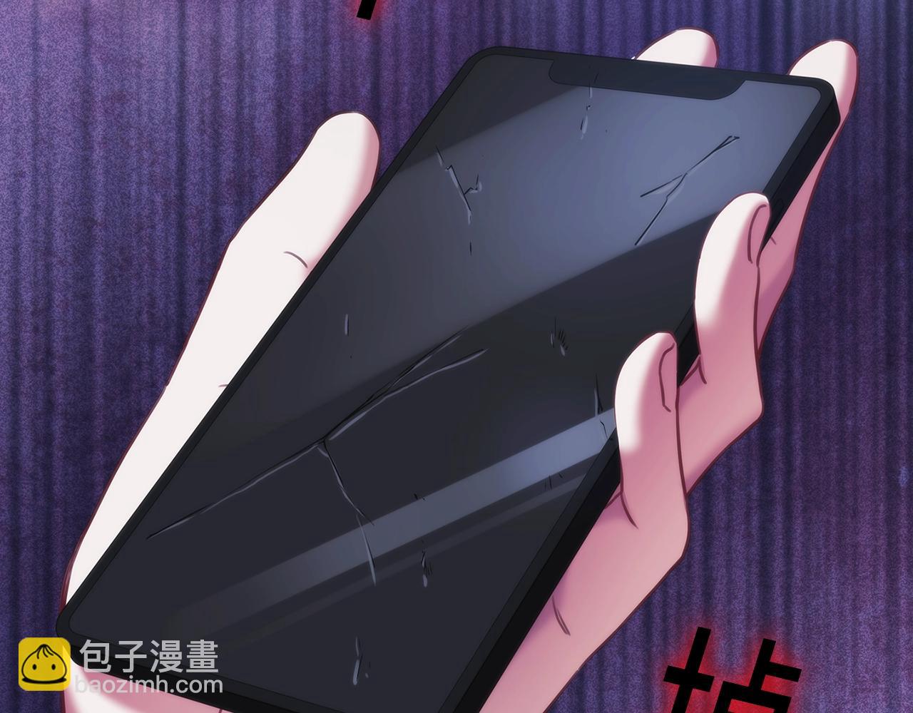 第36话 反常的公主抱(1/4)-第37话