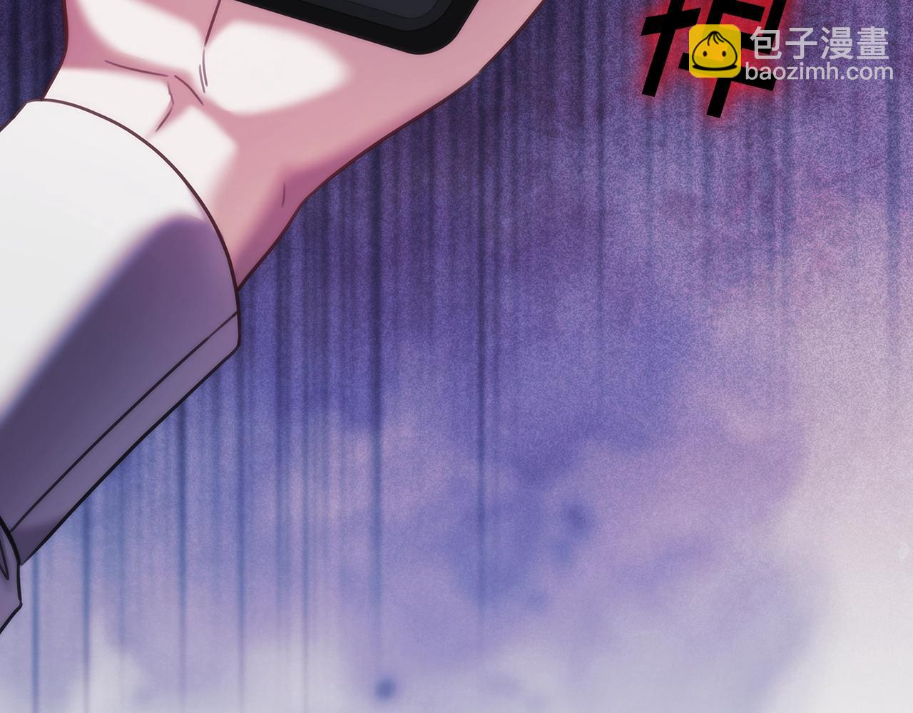 第36话 反常的公主抱(1/4)-第37话