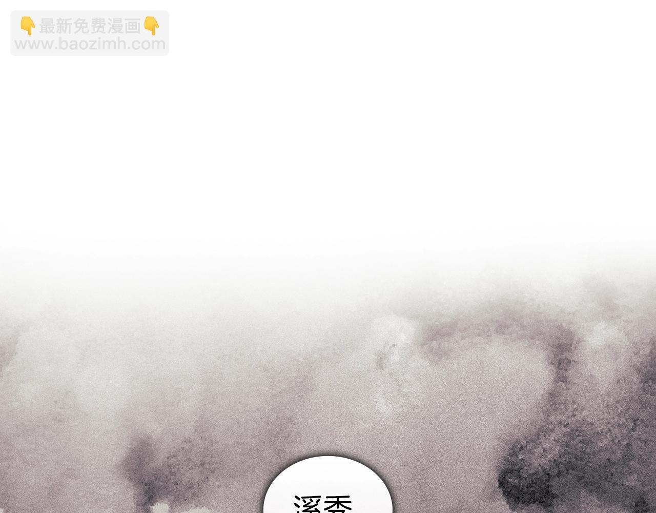 第36话 反常的公主抱(1/4)-第37话