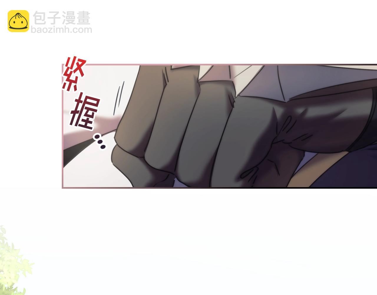 第38话 异乡人怀孕？(1/4)-第39话