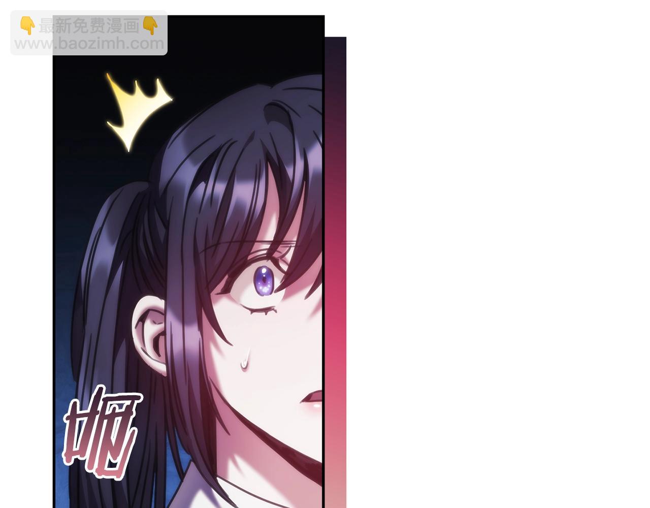 第38话 异乡人怀孕？(1/4)-第39话