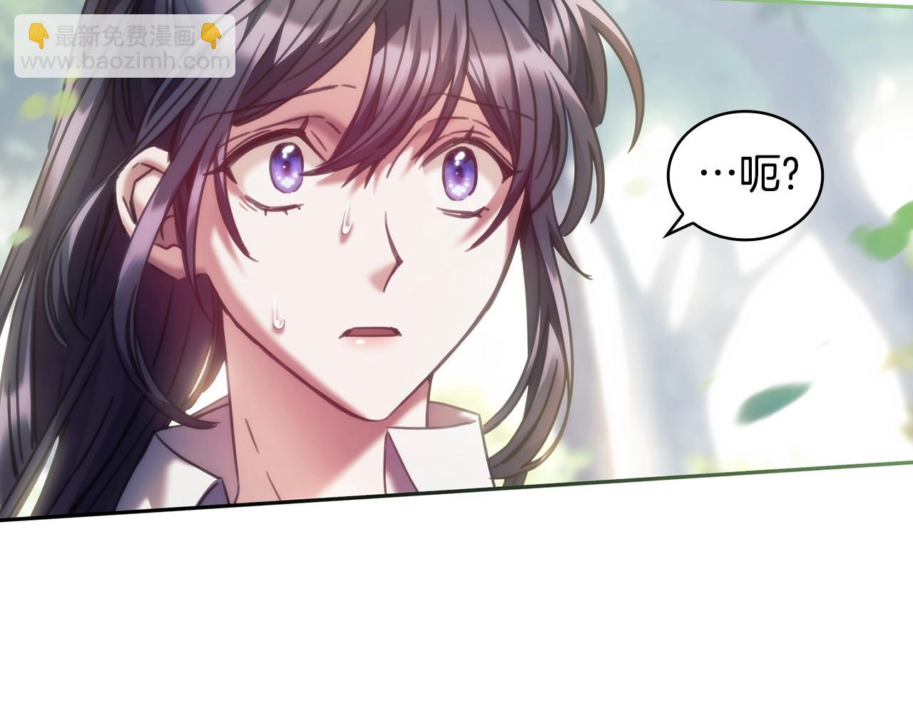 第38话 异乡人怀孕？(1/4)-第39话