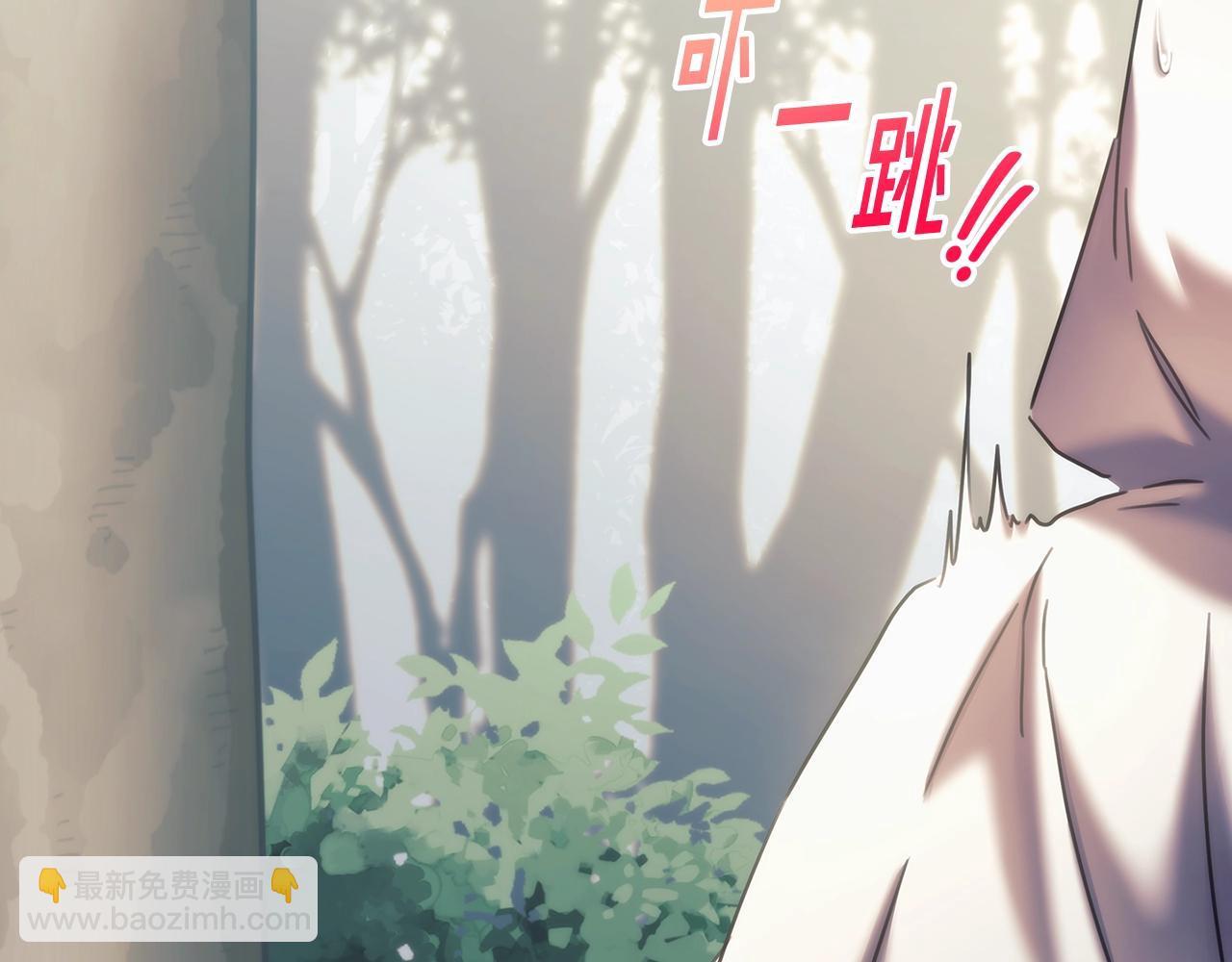 第38话 异乡人怀孕？(1/4)-第39话