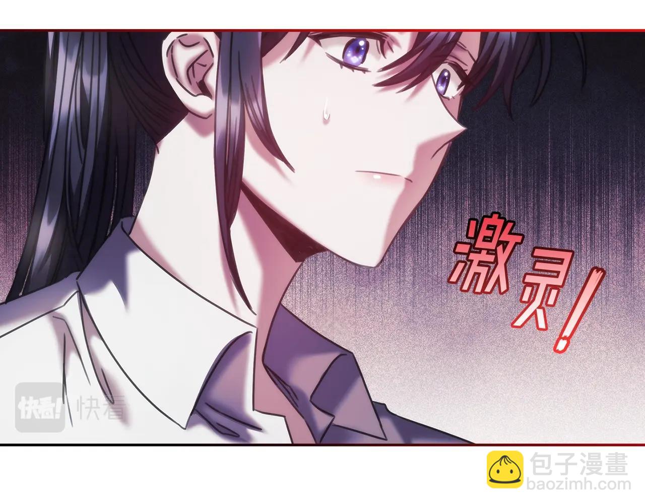 第38话 异乡人怀孕？(1/4)-第39话