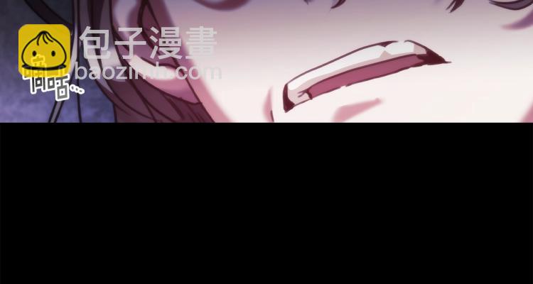 第4话 不幸福的孩子(1/3)-第5话