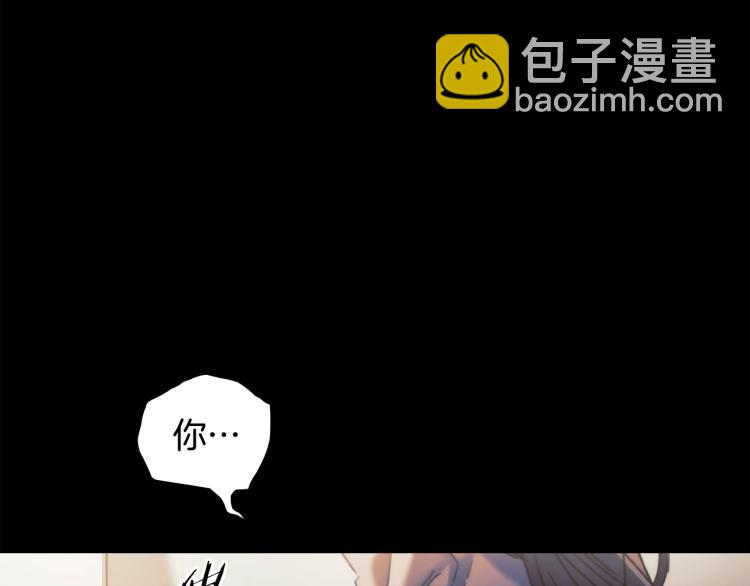 第4话 不幸福的孩子(1/3)-第5话
