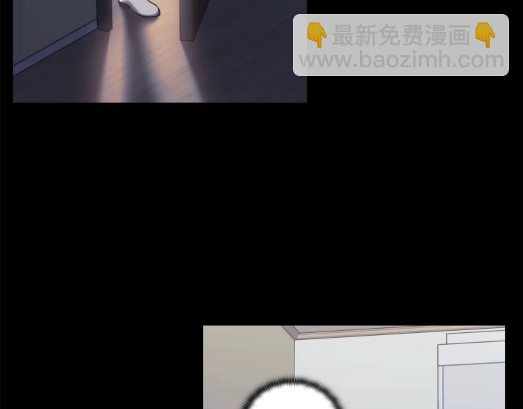 第4话 不幸福的孩子(1/3)-第5话