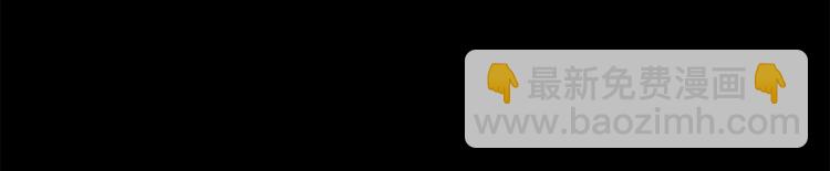 第4话 不幸福的孩子(1/3)-第5话
