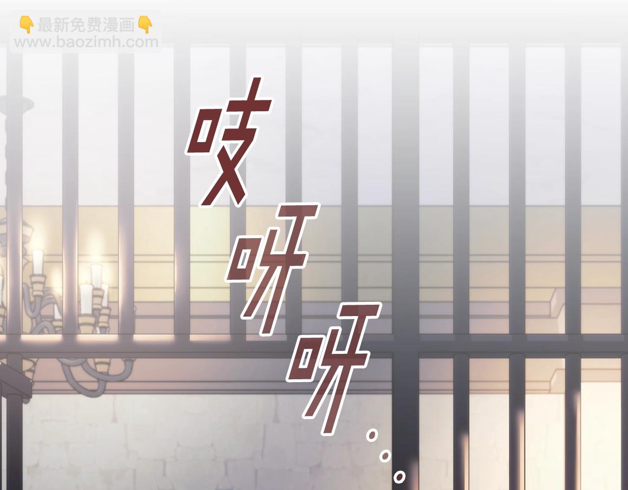 第42话 傻瓜(1/3)-第43话