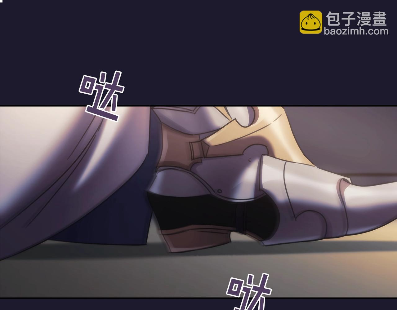 第42话 傻瓜(1/3)-第43话