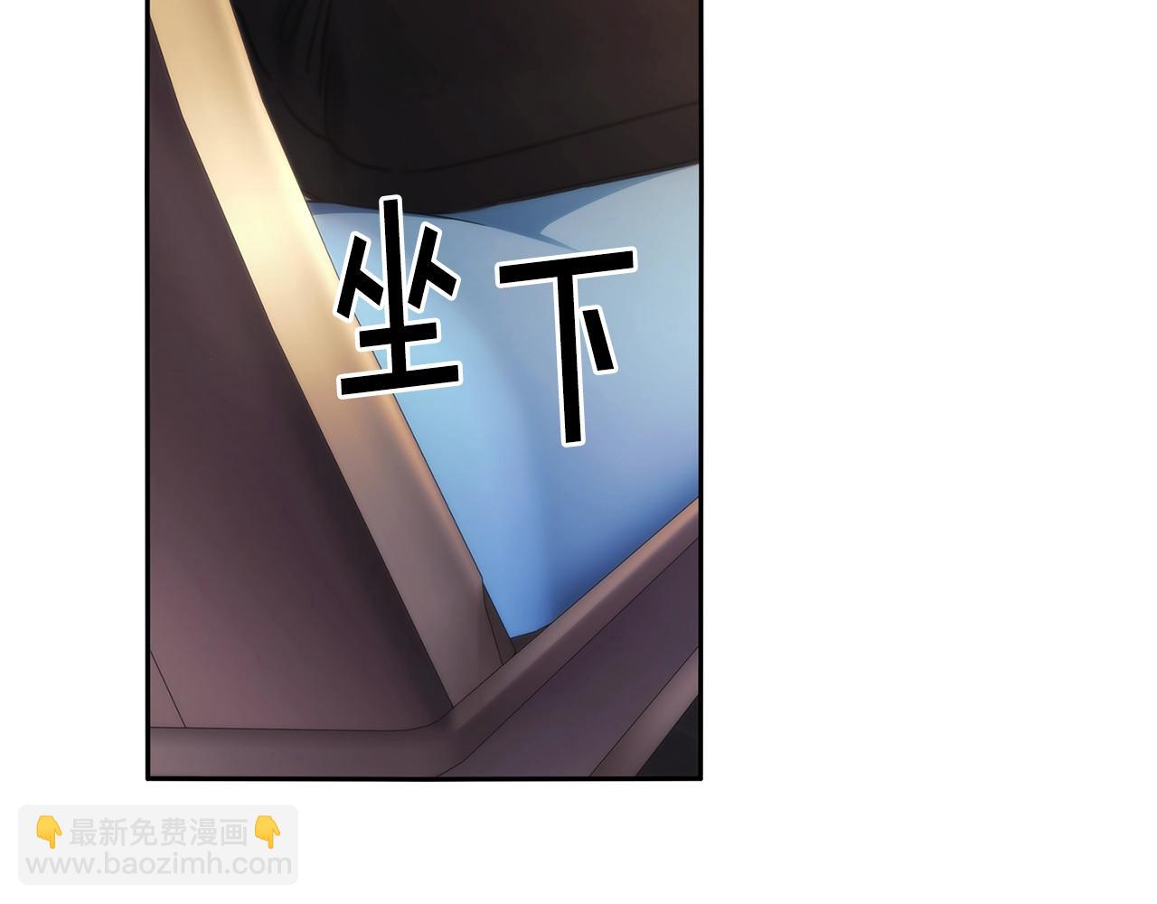 第42话 傻瓜(1/3)-第43话