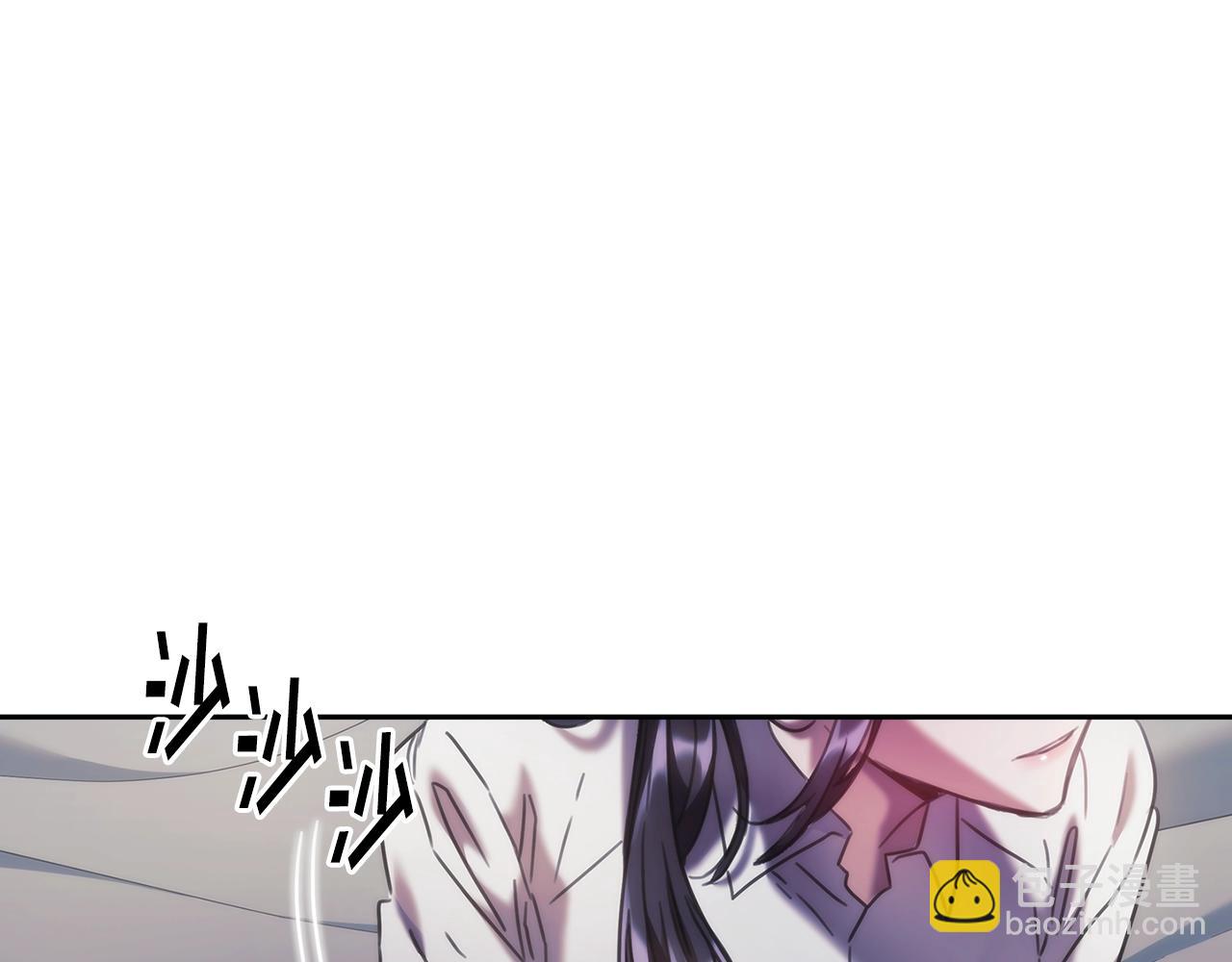第44话 粉碎(1/3)-第45话