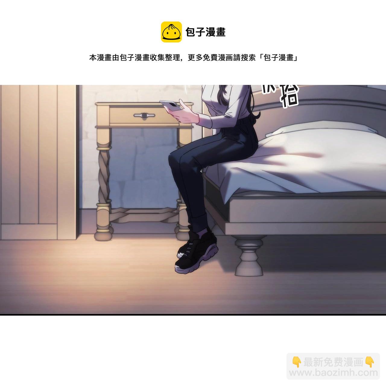 第44话 粉碎(1/3)-第45话