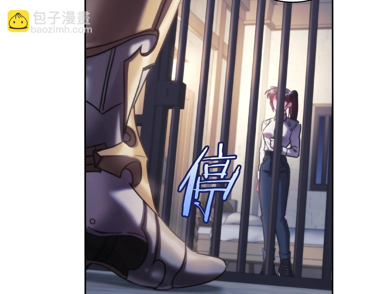 第46话 逃离之法(1/3)-第47话