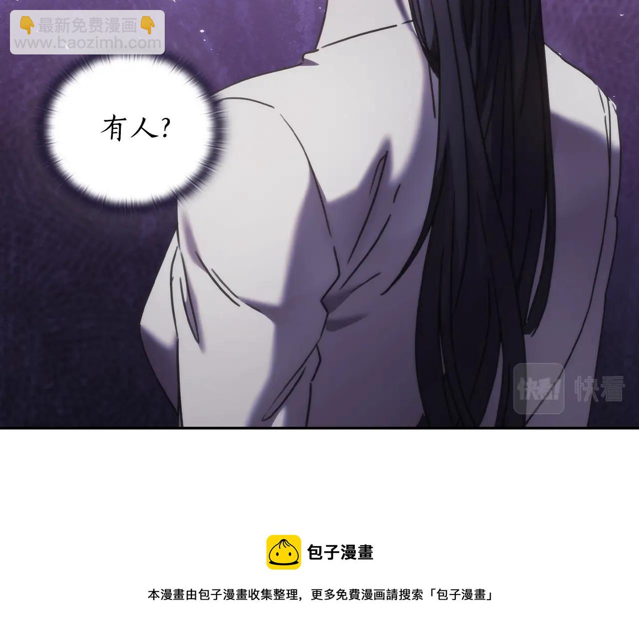 第46话 逃离之法(1/3)-第47话