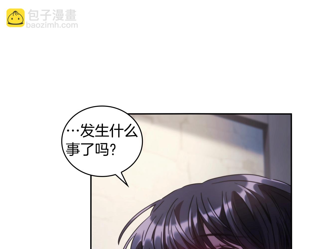 第48话 为难的问题(1/3)-第49话
