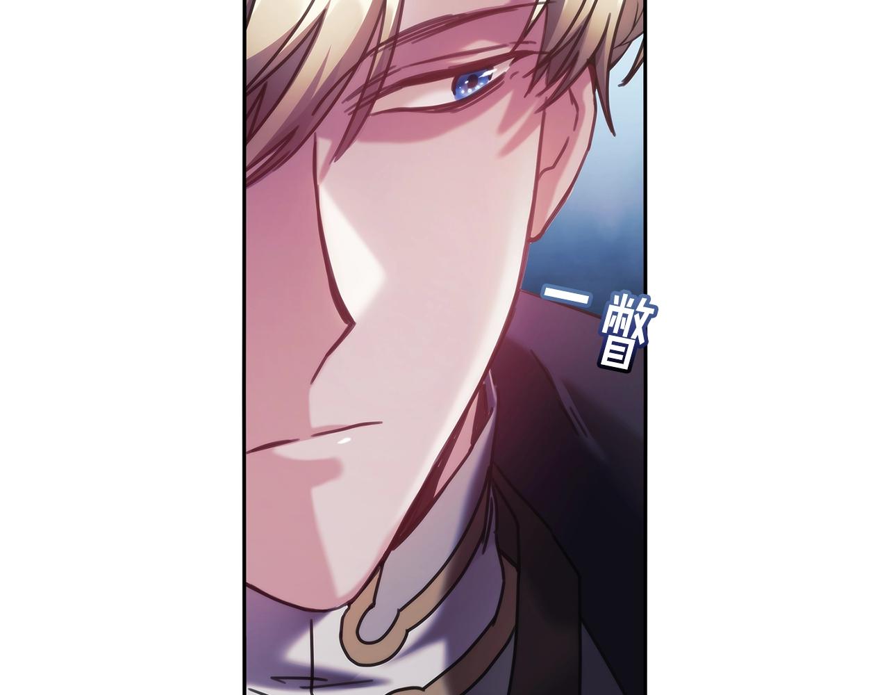 第48话 为难的问题(1/3)-第49话
