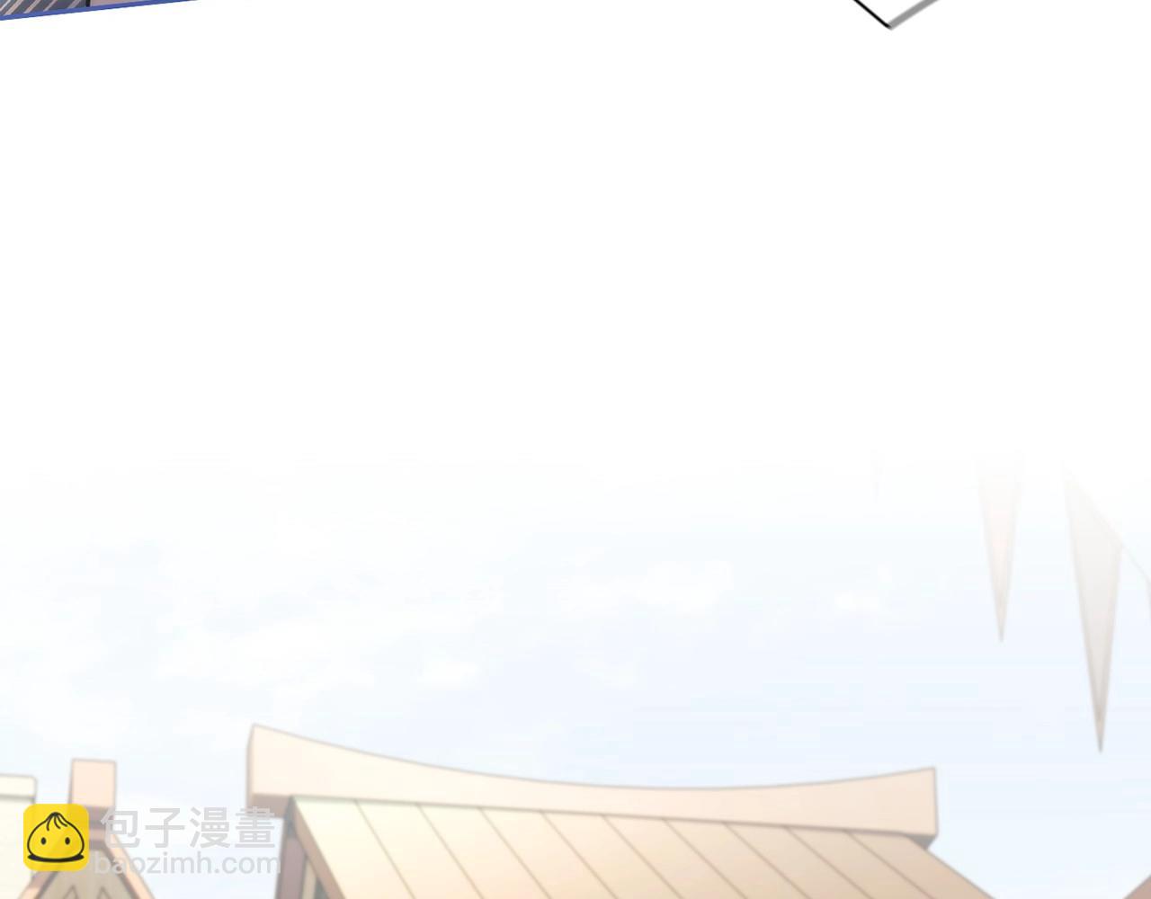 第50话 坦白(1/3)-第51话