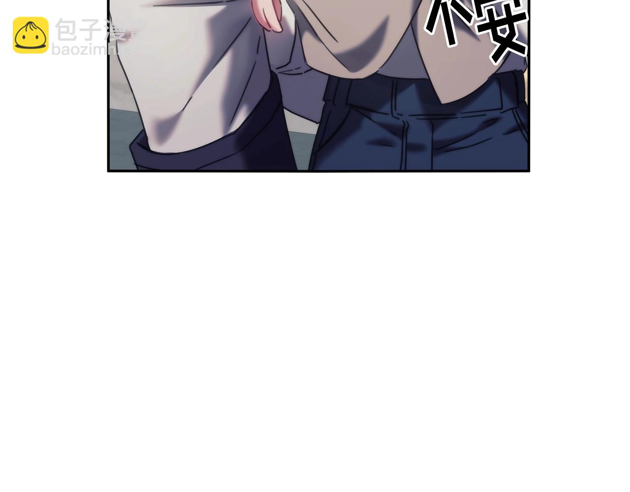 第50话 坦白(1/3)-第51话