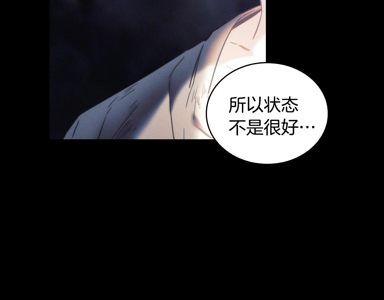 第52话 回家的钥匙(1/4)-第53话
