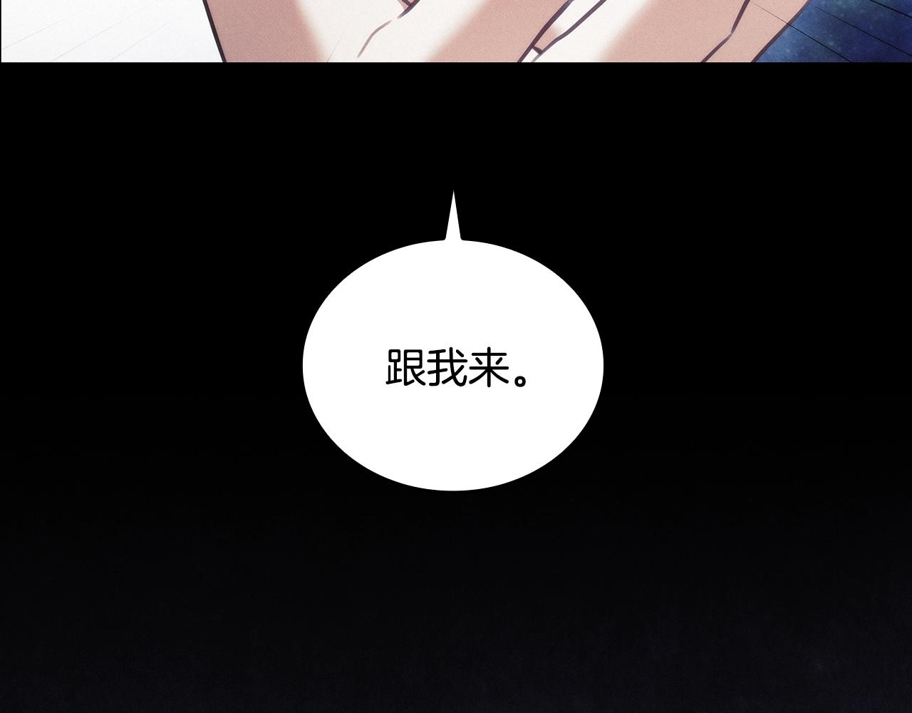 第52话 回家的钥匙(1/4)-第53话