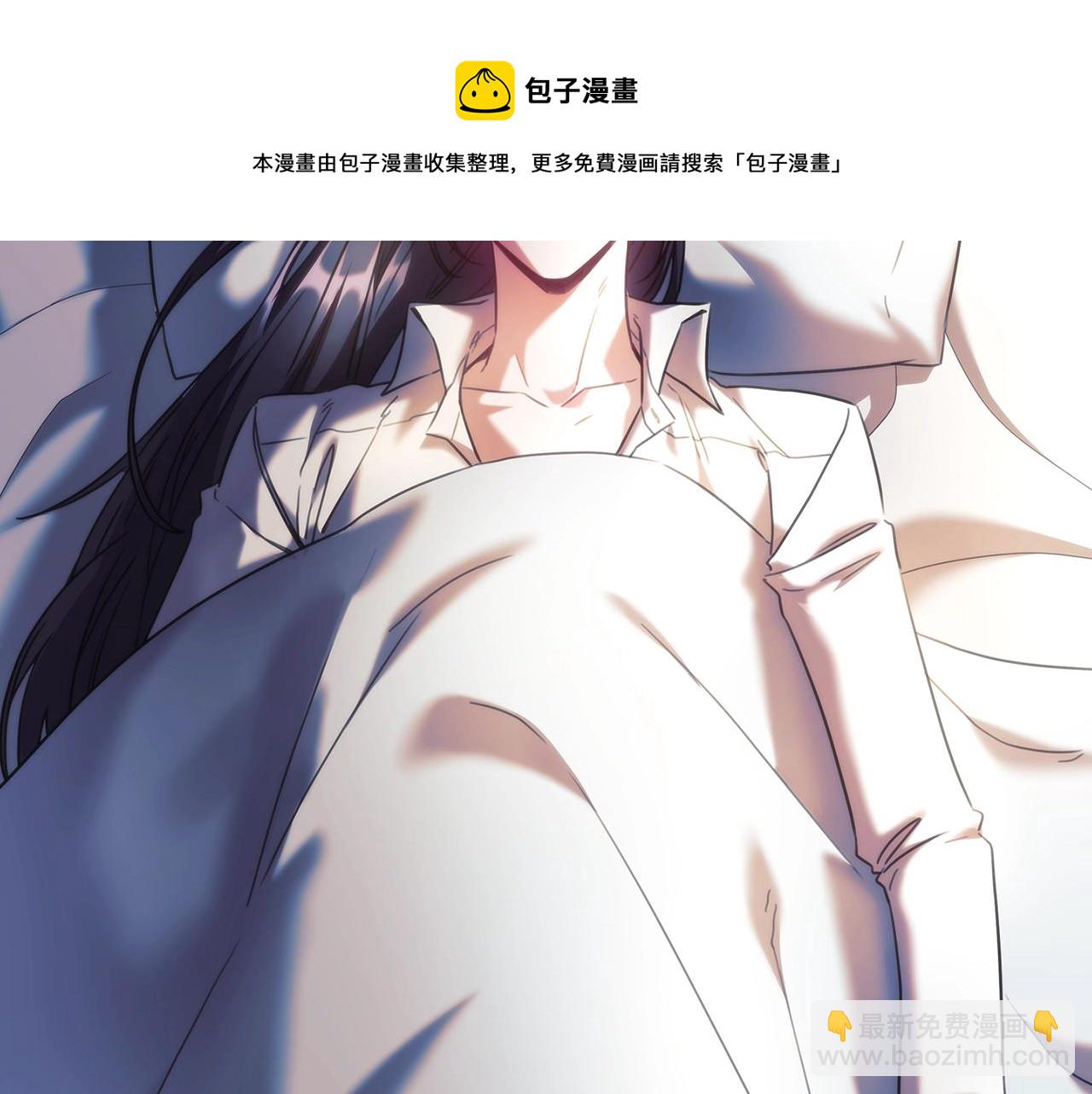 第54话 捉摸不透(1/3)-第55话