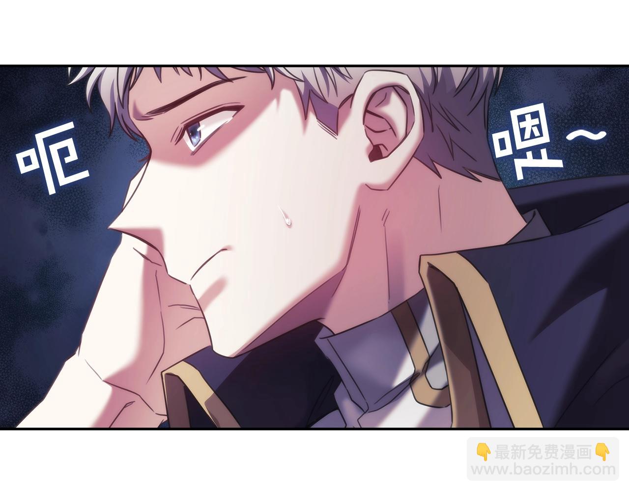 第56话 突生变故(1/3)-第57话