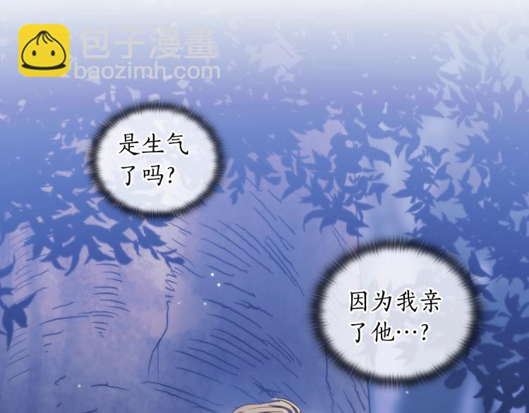 第6话 因她破戒(1/4)-第7话
