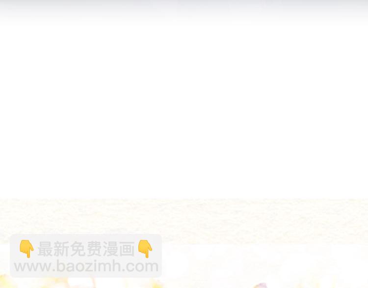第6话 因她破戒(1/4)-第7话