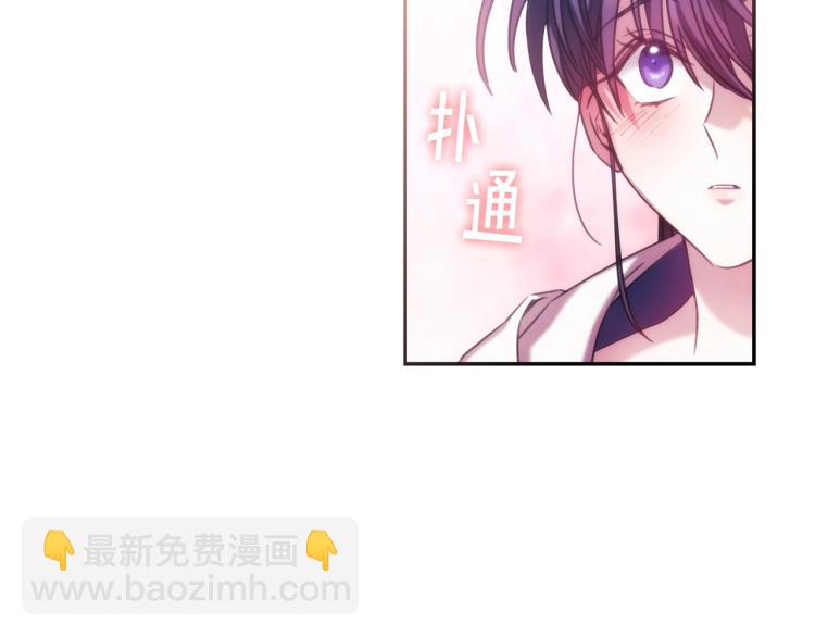 第6话 因她破戒(1/4)-第7话