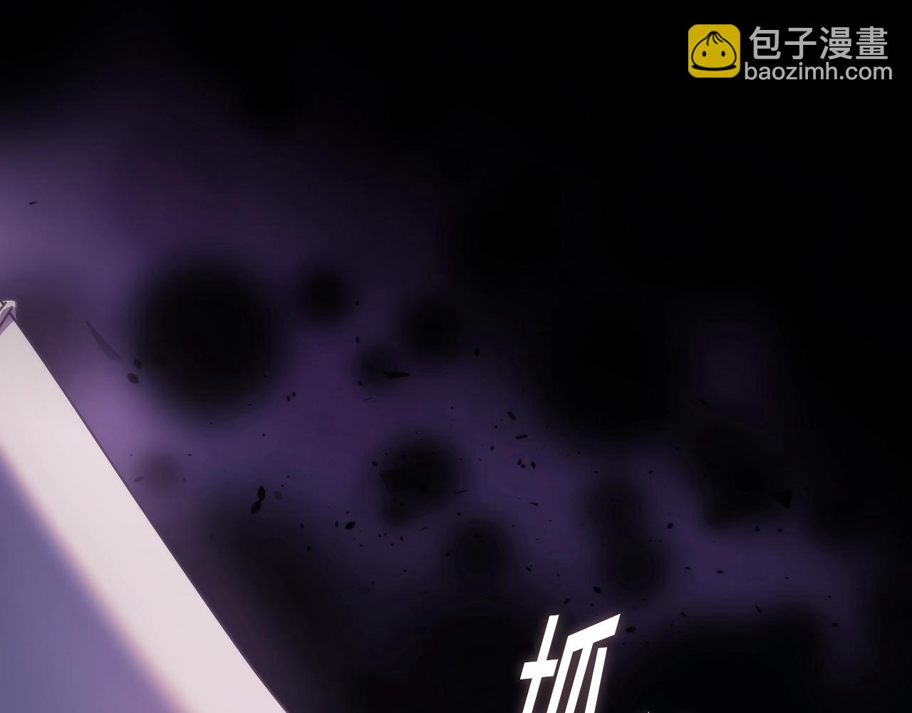 第8话 依偎(1/4)-第9话