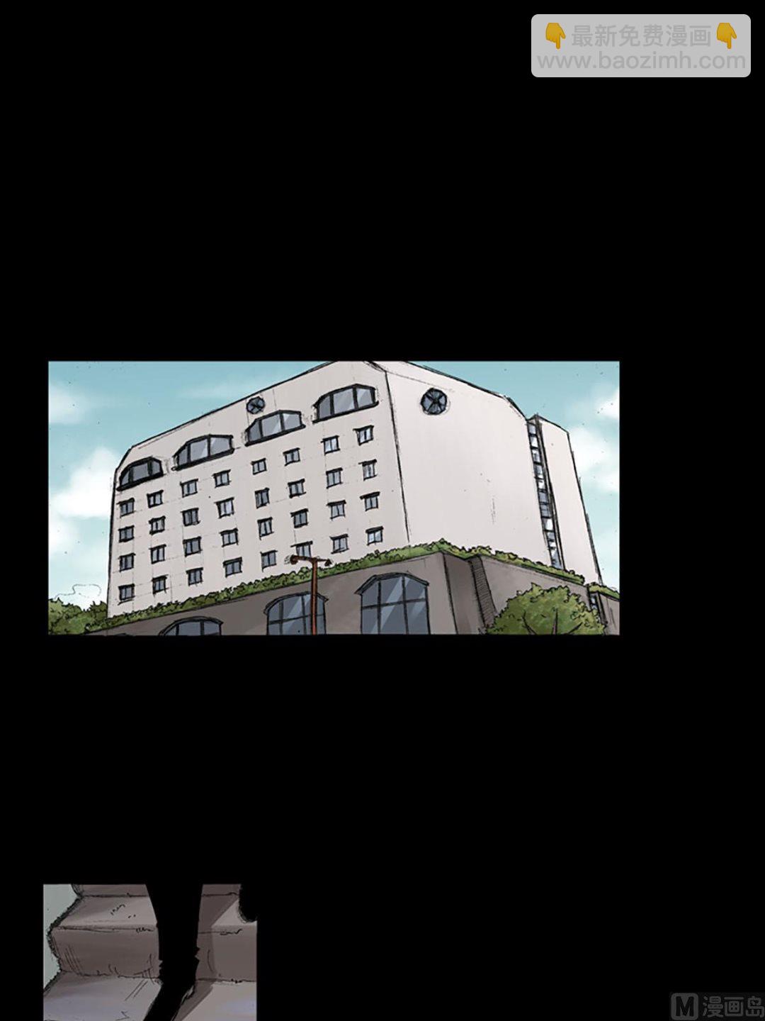 🍱胜券在握 第56话上 第27页