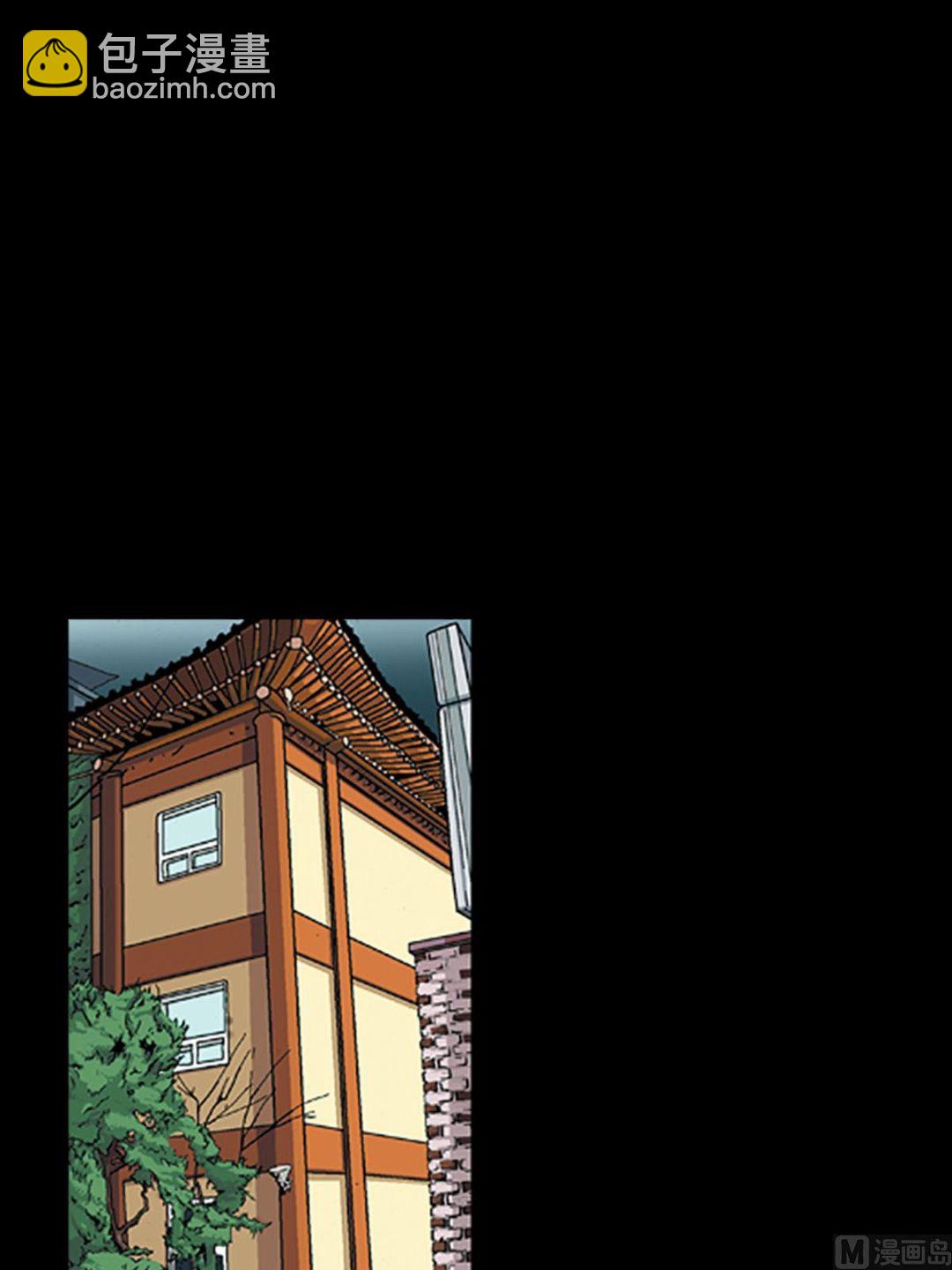 🍱胜券在握 第56话上 第34页