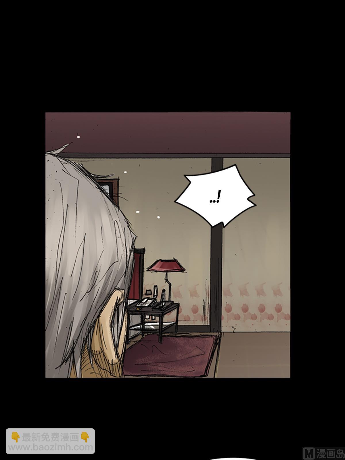 🍱胜券在握 第64话下 第26页