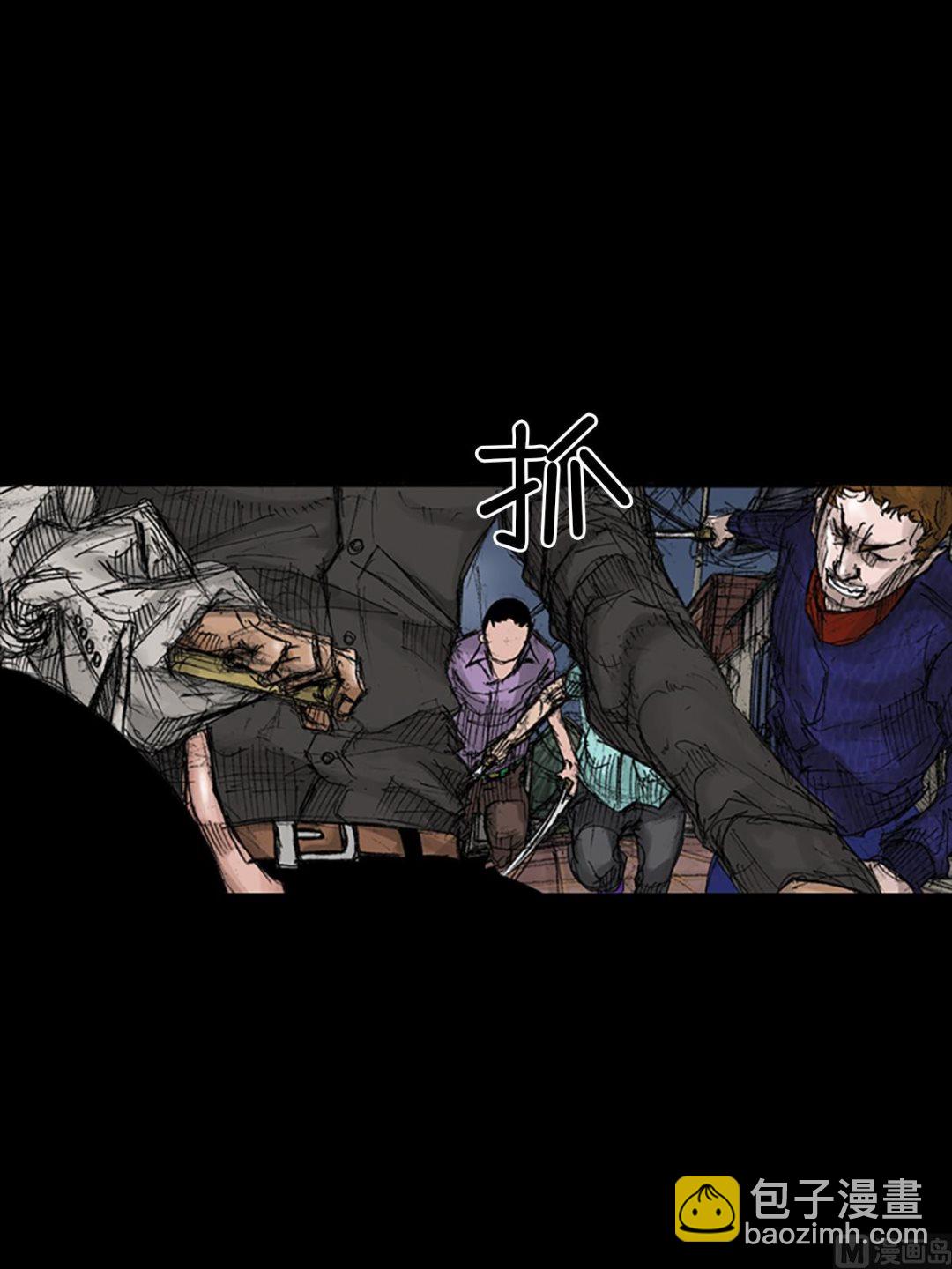 🍱胜券在握 第70话上 第18页